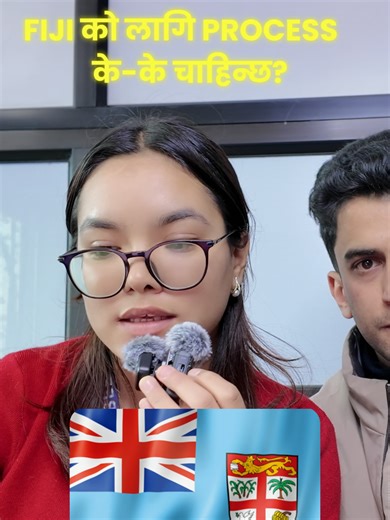 Fiji ko lagi Process #Mobeeco #Fiji #Working #Mobeecoishereforyou #EducationLoan #HA #Moeeco #mobeeconepal #StudyAbroadNepal #Gapyear #Mobeeco #studentvisatip #NepaliStudents #AustraliaStudentVisa #StudentVisaTips #Australia #Workingermany #MobeecoNepal #Cyprus #Malta #Georgia #nepalistudentsabroad