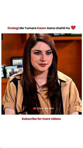When Affection Meets Self-Respect ❤️✨ | Ehraam-e-Junoon | Imran Abbas x Neelam Muneer