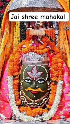 Mhadev Stuts 🔱 mahakal stuts video #sorts #harharmahadev #omnamahshivaya #bholenath #hindugod