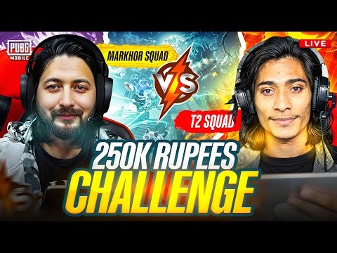 TEAM T2 VS TEAM TMG KON JEETA GA 250K $ | T2Plays Pubg Live