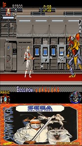 9.5K views · 152 reactions | Shadow Dancer (Arcade) - Boss 01 Samurai-Cyborg #segaarcade #shadowdancer | Geekversy | Facebook