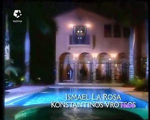 Ángel Rebelde capitulo 120