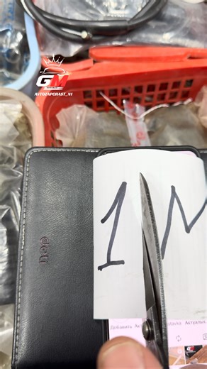 Avtozapchast882 on Instagram: "#chevrolet #avto #avtoservis #motor #gm"