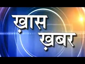 News updates at this hour