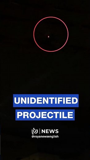 Unidentified projectile appears over Amman