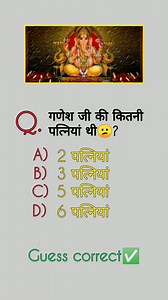 1.4K views | 99 % FAIL  #staypositive #IASCurrentAffairs #IASPolitics #GKForIAS #IASNewsUpdate #IASPreparation #UPSCNews #CurrentAffairsForIAS #PoliticalUpdates #IASJourney #UPSCPolitics | IAS Interview | Facebook