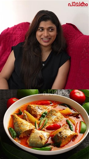 I Love Fish Curries | Chef Karthik | Vanitha Pachakam