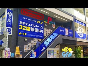 BEST STORE to Buy VIDEO GAMES in JAPAN 2026? │ RETRO GAME HUNTING in SURUGAYA (Full Tour!)