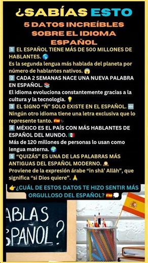 ¿SABÍAS ESTO? 🇪🇸 5 DATOS IMPRESIONANTES SOBRE EL IDIOMA ESPAÑOL 😱✨