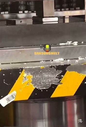 SanSongMelt- Mint Bars Coins Machine Logo Stamping Machine