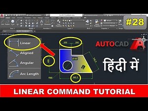 How to use Liner Dimension Commnad in AutoCAD || AutoCAD Liner Dimension Commnad Tutorial in Hindi