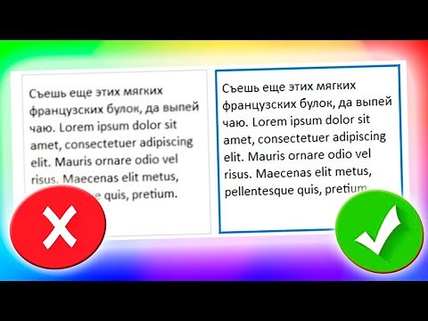 Как включить сглаживание шрифтов в Windows 11