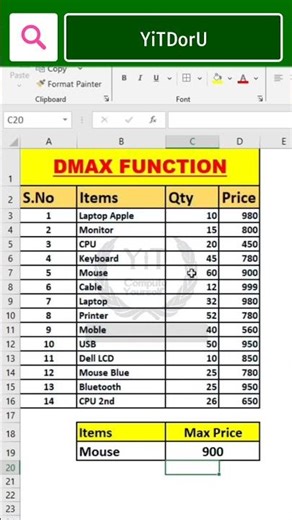 Excel DMAX Function 🔥 Find Highest Value with Criteria in Seconds! #Shorts 🤯✅❌ #excel #exceltips