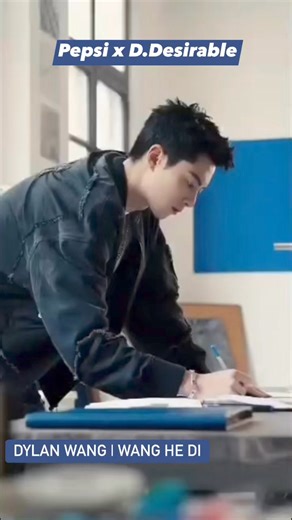 #DylanWang studio updates for @pepsi X #DDesirable collaboration ads 06132024. #WangHedi #王鹤棣 #pepsi #ddesirable | Dylan Wang - Wang Hedi