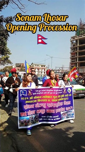 Culture Shock at Nepal’s BIGGEST Street Festivals! 🇳🇵#losarfestival #nepalifestival