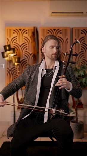 Et si tu n'existais pas (Joe Dassin) performed on a Erhu by Eliott Tordo
