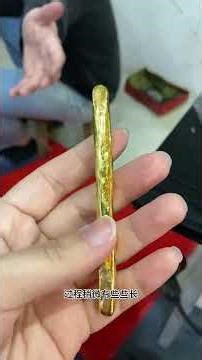 Revolutionize Your File Management: Loach Back Technique Explained