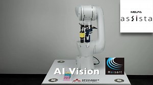 Introducing MELFA ASSISTA Collaborative Robot on AI Vision! The new MELFA ASSISTA collaborative robot offers integrated vision solution for high speed identification of parts. Find out more: https://www.mitsubishielectric.com/fa/products/rbt/robot/pmerit/assista/index.html?fbclid=IwAR3SNTotTlQYvIKZmTwxzCRrNpMX0T5rF1OONKHMBp_8VBrMiph1QyTYLEY #MitsubishiElectricFactoryAutomation #MELFAASSISTA #MitsubishiElectricAsia | Mitsubishi Electric | Facebook