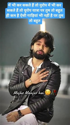 likha jo naseeb mein mujhe manjur hai ✍️🥰💯 . | ‎⁨@SadRoyal-f2r⁩ ‎⁨@AloneRoyal01⁩