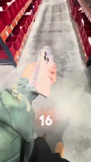 Check With Plug First!