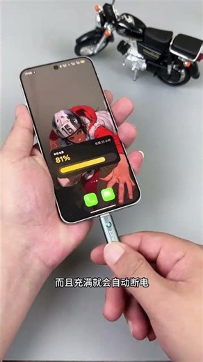 Unleash Speed - 100W Fast Charging Cable with Type-C for Phones
