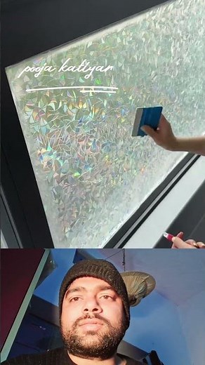 "घर की खिड़कियों के लिए बेहतरीन शीट | बाहर से अंदर कुछ नहीं दिखेगा | Best Window Privacy Film"