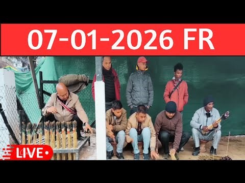 Shillong Teer Live FR 07-01-2026@Khasi Hills Archery Sports Institute@Shillong Teer Result 1St_Round