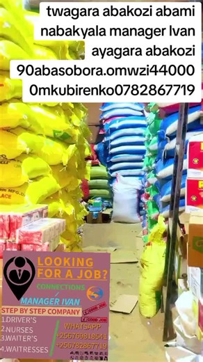 MANAGER..IVAN (@manager..ivan)’s videos with HELLO - Piz Mallon