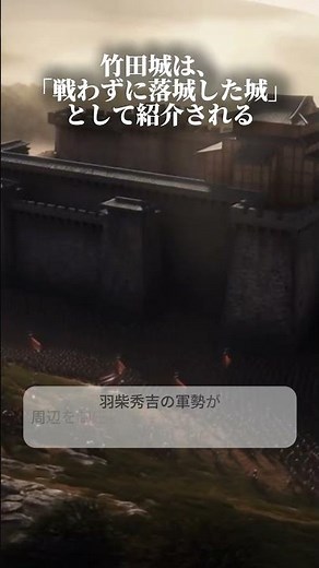 №０１５天空の城！竹田城【但馬】