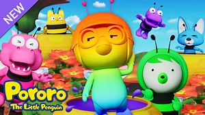 65K views · 609 reactions | Pororo's friends, who were taking a nap on a flower petal, rolled over and fell into a colored honey pot! What color did your friends turn into? Subscribe for more videos for kids: https://www.youtube.com/channel/UCAmia3u27mHY-Y6c-lwakAQ | Pororo the Little Penguin | Facebook
