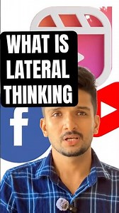 WHAT IS LATERAL THINKING #lifeisbutadream #health #brainrot #thoughts