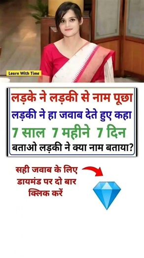 📚 ias interview me puche Gaye sawal #ias #ips # upsc #iasip.ias interview questions