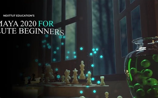 【中文字幕】Maya绝对初学者完全培训课程大师级视频教程