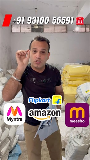 E-commerce Packing Material @ ₹66 📦Amazon | Flipkart | Meesho | Myntra Sellers