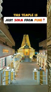 8.9K views · 150 reactions | Kalash Mandir, Somatane, Talegaon Dabhade ❤️ VC : @withnyn_ Temple Open Hours: Monday to Sunday: 6:00 AM - 9:00 PM | Pune Guide | Facebook