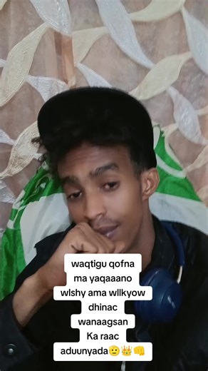 Abdihamid Caanka: Hibooyinka Suuqa Sade