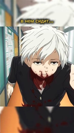 Это не их друг 😞 #anime #аниме