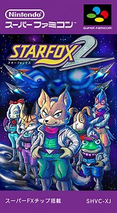 Star Fox 2 Guide - IGN