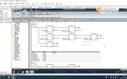 200 Smart基于Kahan算法的流量累加