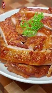 Stop Boiling Chicken! Cook Thighs Like This | Quick & Easy Chinese Recipes