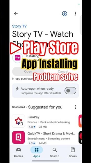Play Store Se App Download Nahi Ho Raha? Ye Setting ON Karo Aur Problem Khatam #android #smartphone