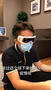 1.3K views | Stay at home watching drama or play phone games daily? Here the solution for you, you may watch or play at the same time while using uVision 3. Shop Nowhttps://bit.ly/2WyFJqm #OSIMMY #OSIMCare | OSIM Malaysia | Facebook