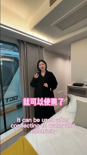 The prefab modular house produced in China