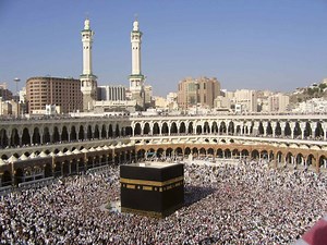 High quality 24/7 live Mecca webcam views from House of Allah.