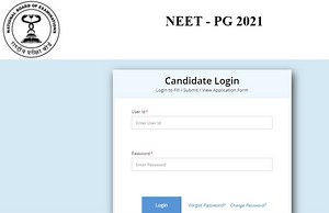 NEET PG Admit Card 2021: नीट पीजी 2021 एडमिट कार्ड जारी, ऐसे करें डाउनलोड, ये रहा डायरेक्ट लिंक