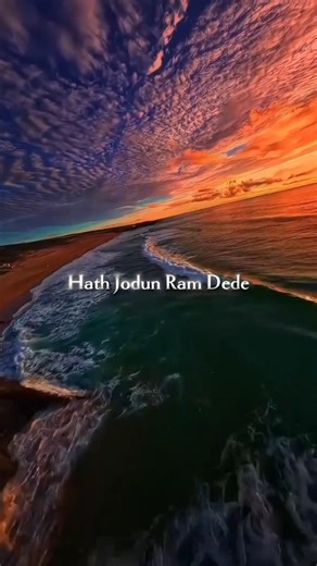 bairan - banjaare | Je tu thodi ghabra ja | Lyricsgirl-t | #song #shorts #lyrics #haryanvi