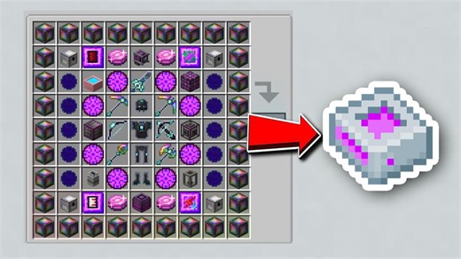 获得所有创造物品 完结！我的世界 科技飞升 第十三期