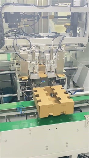 Box wrapping machine #boxfoldingmachine #packagingmachine #automation #wrappingmachine