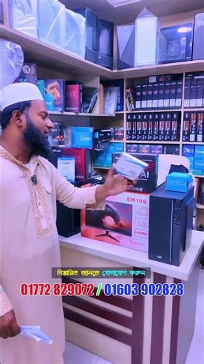 Core i3 9th Gen রেডি পিসি বিল্ড💥#ytshorts #gaming #computer #shorts