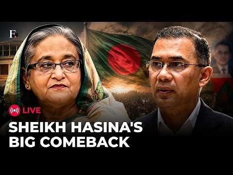 LIVE: Sheikh Hasina's Major Press Conference Ahead Of Tarique Rahman's India Visit | Bangladesh